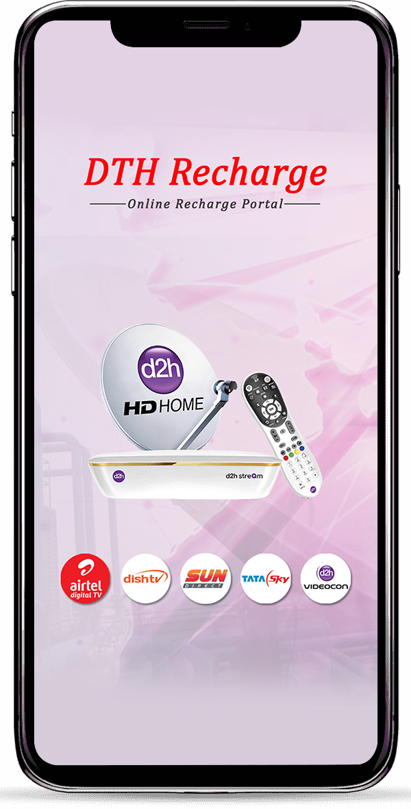 image of the iPhone app