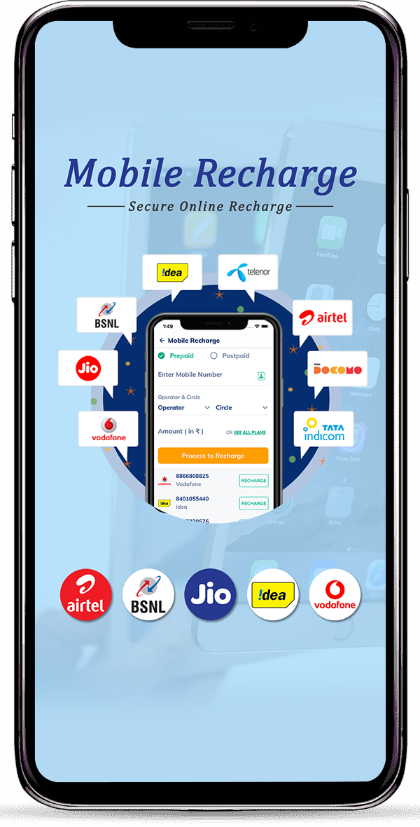 image of the iPhone app
